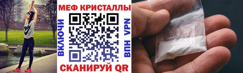 Наркота Петушки A-PVP Мефедрон ссылка на мегу ONION ЭКСТАЗИ Cocaine ГАШИШ