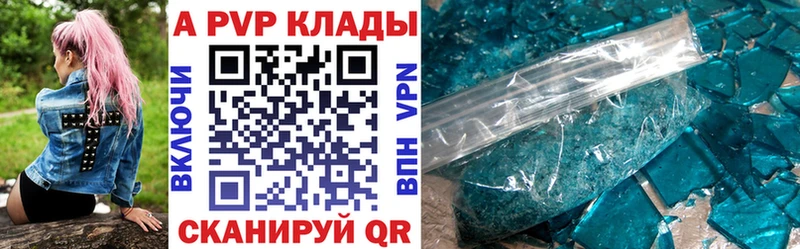 Alpha PVP VHQ  KRAKEN tor  Петушки 