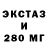 Первитин пудра Melissa Kyriakaki