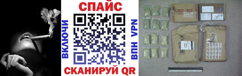 Бутират жидкий экстази  наркота  Петушки 