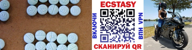 это телеграм  дарнет шоп  Петушки  Ecstasy бентли 