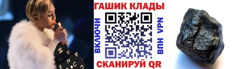 omg вход  это какой сайт  ГАШИШ Ice-O-Lator  Петушки 