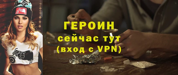 гашик Аркадак