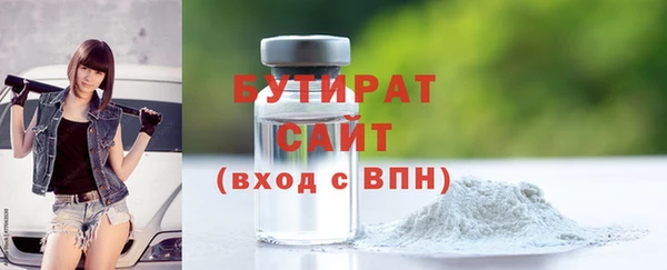 гашик Аркадак