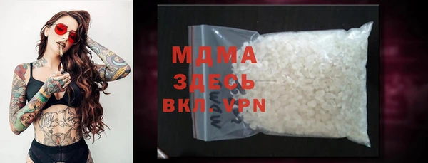 гашик Аркадак