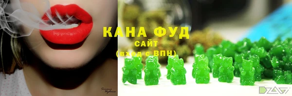 мескалин Арсеньев