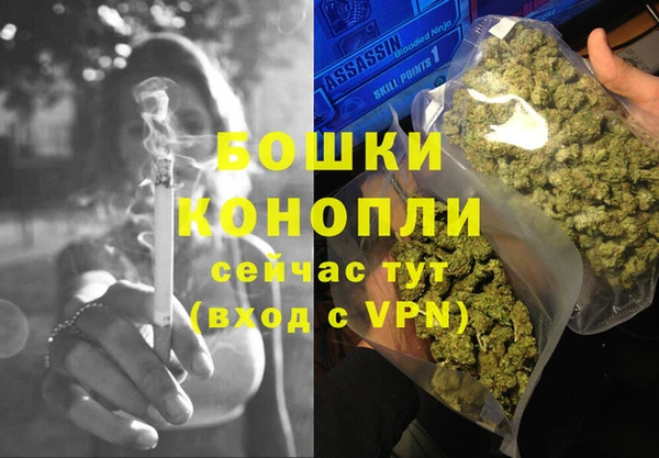 мескалин Арсеньев