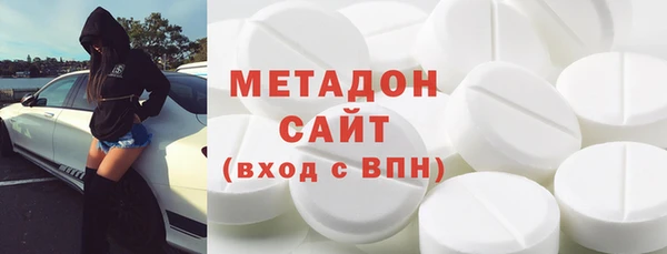 гашик Аркадак