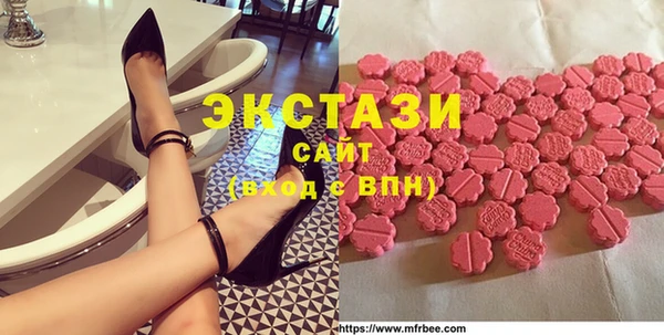 гашик Аркадак