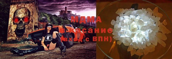 гашик Аркадак
