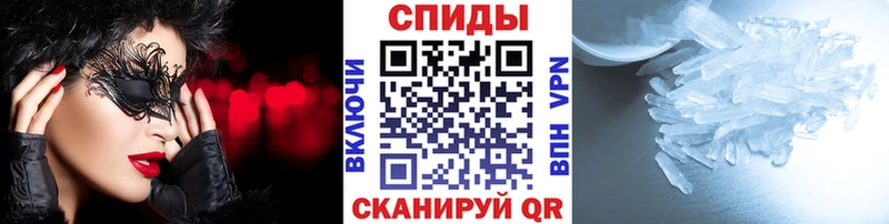 дарк нет Telegram  Петушки  МЕТАМФЕТАМИН мет 