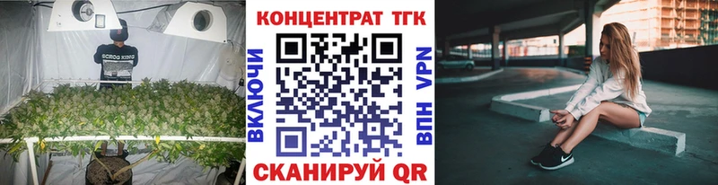 Дистиллят ТГК жижа цена наркотик Петушки