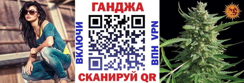 МЕГА ССЫЛКА  Петушки  Каннабис гибрид 